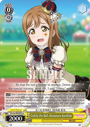 Cubify the Ball, Hanamaru Kunikida (SIS/W109-E010 U) - Love Live! School idol festival 2 MIRACLE LIVE!