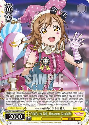 Cubify the Ball, Hanamaru Kunikida (SR) (SIS/W109-E010S SR) - Love Live! School idol festival 2 MIRACLE LIVE!