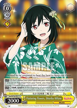 Fluttering Flowers, Shioriko Mifune (SIN/W109-E011 U) - Love Live! School idol festival 2 MIRACLE LIVE!