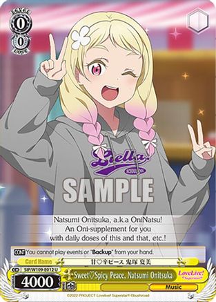 SweetSpicy Peace, Natsumi Onitsuka (SIP/W109-E012 U) - Love Live! School idol festival 2 MIRACLE LIVE!
