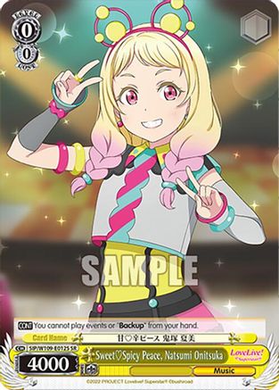 SweetSpicy Peace, Natsumi Onitsuka (SR) (SIP/W109-E012S SR) - Love Live! School idol festival 2 MIRACLE LIVE!