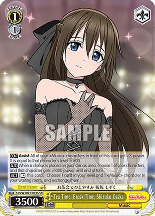 Tea Time, Break Time, Shizuku Osaka (SR) (SIN/W109-E014S SR) - Love Live! School idol festival 2 MIRACLE LIVE!