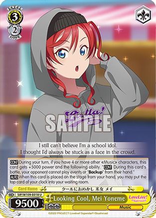 Looking Cool, Mei Yoneme (SIP/W109-E018 U) - Love Live! School idol festival 2 MIRACLE LIVE!