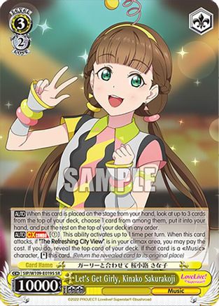 Let's Get Girly, Kinako Sakurakoji (SR) (SIP/W109-E019S SR) - Love Live! School idol festival 2 MIRACLE LIVE!