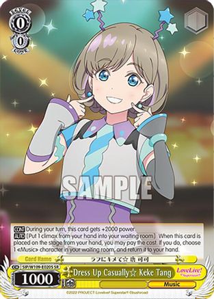 Dress Up Casually Keke Tang (SR) (SIP/W109-E020S SR) - Love Live! School idol festival 2 MIRACLE LIVE!