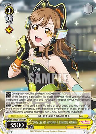 Every Day's an Adventure~ Hanamaru Kunikida (SR) (SIS/W109-E024S SR) - Love Live! School idol festival 2 MIRACLE LIVE!