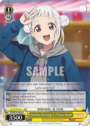 Carefree Greetings~ Chisato Arashi (SIP/W109-E025 C) - Love Live! School idol festival 2 MIRACLE LIVE!