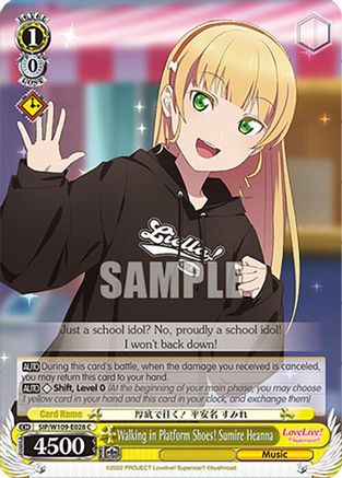 Walking in Platform Shoes! Sumire Heanna (SIP/W109-E028 C) - Love Live! School idol festival 2 MIRACLE LIVE!
