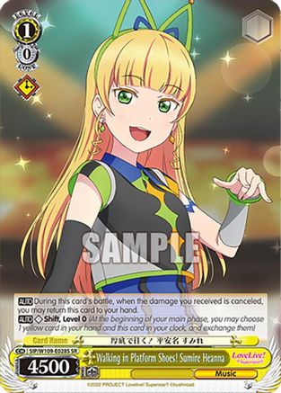 Walking in Platform Shoes! Sumire Heanna (SR) (SIP/W109-E028S SR) - Love Live! School idol festival 2 MIRACLE LIVE!