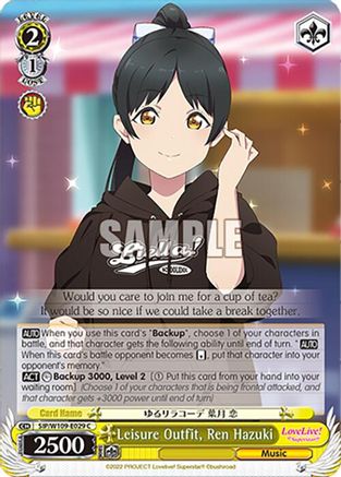 Leisure Outfit, Ren Hazuki (SIP/W109-E029 C) - Love Live! School idol festival 2 MIRACLE LIVE!