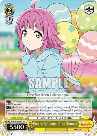 Easter Balloons, Rina Tennoji (SIN/W109-E030 C) - Love Live! School idol festival 2 MIRACLE LIVE!