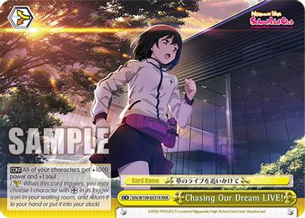 Chasing Our Dream LIVE! (RRR) (SIN/W109-E031R RRR) - Love Live! School idol festival 2 MIRACLE LIVE!