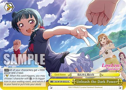 Unleash the Dark Power (SIS/W109-E032 CC) - Love Live! School idol festival 2 MIRACLE LIVE!