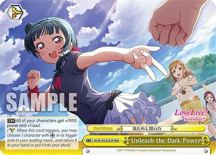 Unleash the Dark Powe (RRR)R (SIS/W109-E032R RRR) - Love Live! School idol festival 2 MIRACLE LIVE!