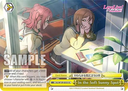 In the Soft Sunny Spot (SIS/W109-E033 CC) - Love Live! School idol festival 2 MIRACLE LIVE!