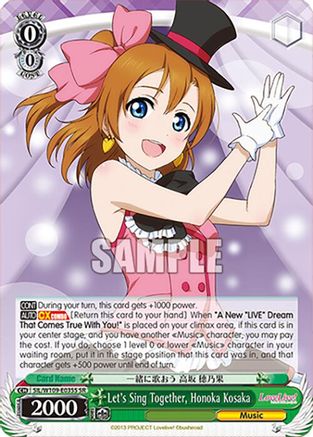 Let's Sing Together, Honoka Kosaka (SR) (SIL/W109-E035S SR) - Love Live! School idol festival 2 MIRACLE LIVE!