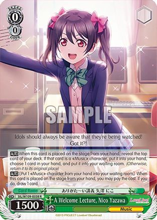 A Welcome Lecture, Nico Yazawa (SIL/W109-E038 R) - Love Live! School idol festival 2 MIRACLE LIVE!