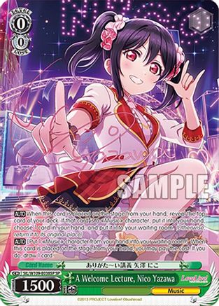 A Welcome Lecture, Nico Yazawa (SP) (SIL/W109-E038SP SP) - Love Live! School idol festival 2 MIRACLE LIVE!