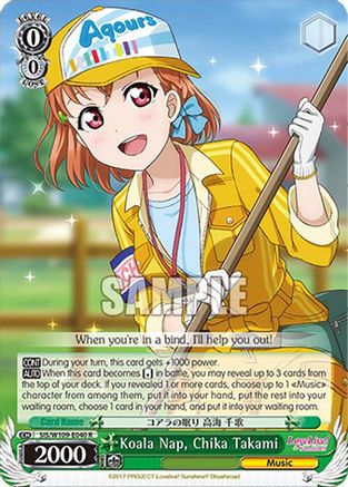 Koala Nap, Chika Takami (SIS/W109-E040 R) - Love Live! School idol festival 2 MIRACLE LIVE!