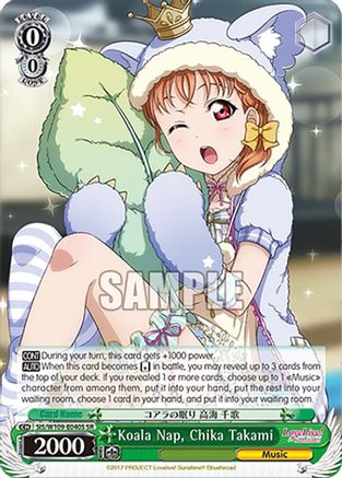 Koala Nap, Chika Takami (SR) (SIS/W109-E040S SR) - Love Live! School idol festival 2 MIRACLE LIVE!