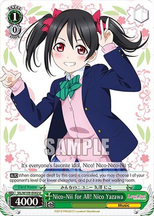 Nico-Nii for All! Nico Yazawa (SIL/W109-E042 U) - Love Live! School idol festival 2 MIRACLE LIVE!