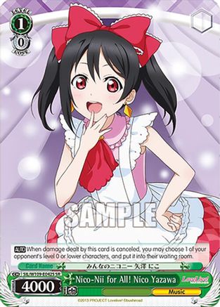 Nico-Nii for All! Nico Yazawa (SR) (SIL/W109-E042S SR) - Love Live! School idol festival 2 MIRACLE LIVE!