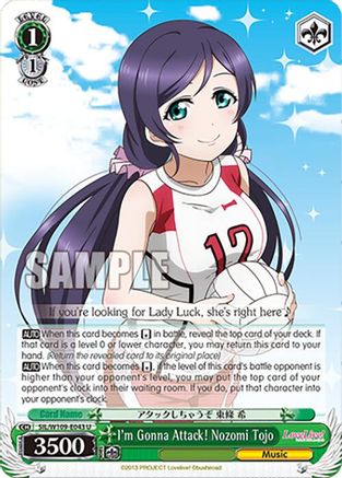 I'm Gonna Attack! Nozomi Tojo (SIL/W109-E043 U) - Love Live! School idol festival 2 MIRACLE LIVE!