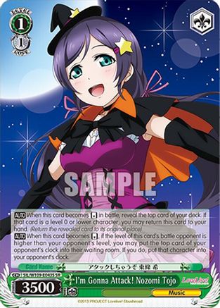I'm Gonna Attack! Nozomi Tojo (SR) (SIL/W109-E043S SR) - Love Live! School idol festival 2 MIRACLE LIVE!