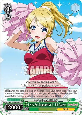 Let's Be Supportive~ Eli Ayase (SIL/W109-E045 C) - Love Live! School idol festival 2 MIRACLE LIVE!