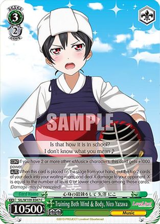 Training Both Mind & Body, Nico Yazawa (SIL/W109-E047 C) - Love Live! School idol festival 2 MIRACLE LIVE!