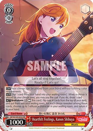 Heartfelt Feelings, Kanon Shibuya (SIP/W109-E050 RR) - Love Live! School idol festival 2 MIRACLE LIVE!