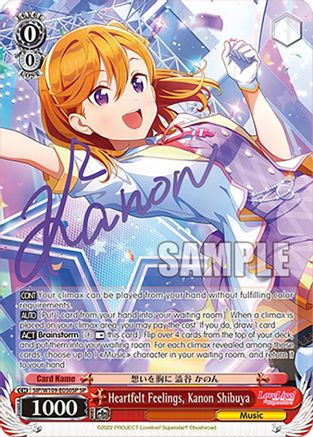 Heartfelt Feelings, Kanon Shibuya (SP) (SIP/W109-E050SP SP) - Love Live! School idol festival 2 MIRACLE LIVE!