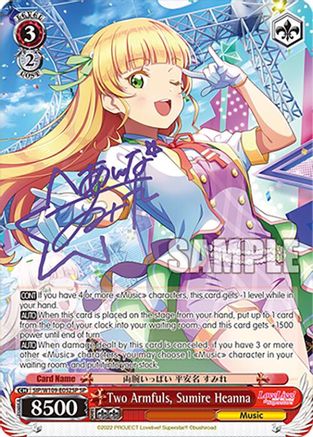 Two Armfuls, Sumire Heanna (SP) (SIP/W109-E052SP SP) - Love Live! School idol festival 2 MIRACLE LIVE!
