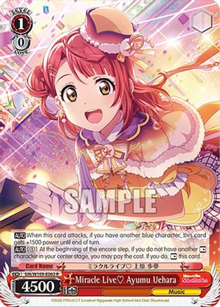 Miracle Live Ayumu Uehara (SIN/W109-E063 R) - Love Live! School idol festival 2 MIRACLE LIVE!