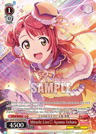 Miracle Live Ayumu Uehara (OFR) (SIN/W109-E063OFR OFR) - Love Live! School idol festival 2 MIRACLE LIVE!