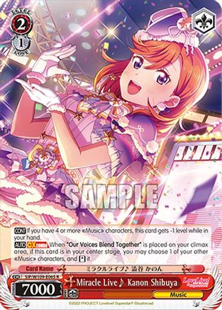 Miracle Live~ Kanon Shibuya (SIP/W109-E065 R) - Love Live! School idol festival 2 MIRACLE LIVE!