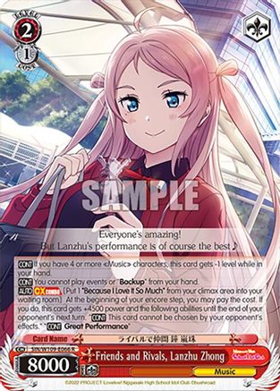 Friends and Rivals, Lanzhu Zhong (SIN/W109-E066 R) - Love Live! School idol festival 2 MIRACLE LIVE!