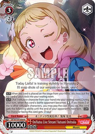 OniNatsu Live Stream! Natsumi Onitsuka (SIP/W109-E069 R) - Love Live! School idol festival 2 MIRACLE LIVE!