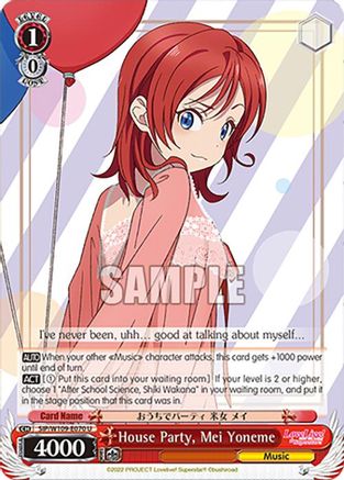 House Party, Mei Yoneme (SIP/W109-E070 U) - Love Live! School idol festival 2 MIRACLE LIVE!