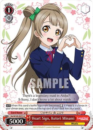 Heart Sign, Kotori Minami (SIL/W109-E071 U) - Love Live! School idol festival 2 MIRACLE LIVE!