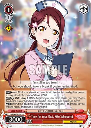 Time for Your Shot, Riko Sakurauchi (SIS/W109-E072 U) - Love Live! School idol festival 2 MIRACLE LIVE!