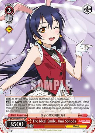 The Ideal Smile, Umi Sonoda (SR) (SIL/W109-E074S SR) - Love Live! School idol festival 2 MIRACLE LIVE!
