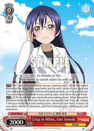 Crisp in White, Umi Sonoda (SIL/W109-E084 C) - Love Live! School idol festival 2 MIRACLE LIVE!