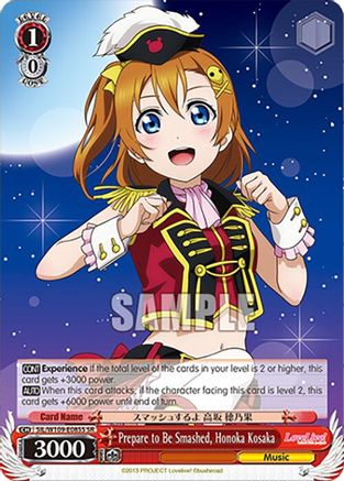 Prepare to Be Smashed, Honoka Kosaka (SR) (SIL/W109-E085S SR) - Love Live! School idol festival 2 MIRACLE LIVE!