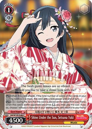 Shine Under the Sun, Setsuna Yuki (SIN/W109-E086 C) - Love Live! School idol festival 2 MIRACLE LIVE!