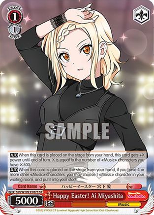Happy Easter! Ai Miyashita (SR) (SIN/W109-E087S SR) - Love Live! School idol festival 2 MIRACLE LIVE!
