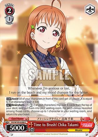 Time to Brush! Chika Takami (SIS/W109-E088 C) - Love Live! School idol festival 2 MIRACLE LIVE!