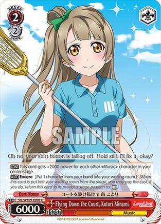 Flying Down the Court, Kotori Minami (SIL/W109-E090 C) - Love Live! School idol festival 2 MIRACLE LIVE!