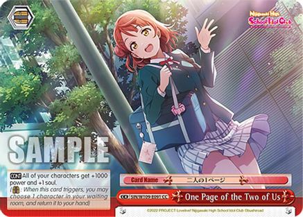 One Page of the Two of Us (SIN/W109-E091 CC) - Love Live! School idol festival 2 MIRACLE LIVE!