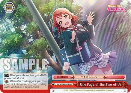 One Page of the Two of Us (RRR) (SIN/W109-E091R RRR) - Love Live! School idol festival 2 MIRACLE LIVE!